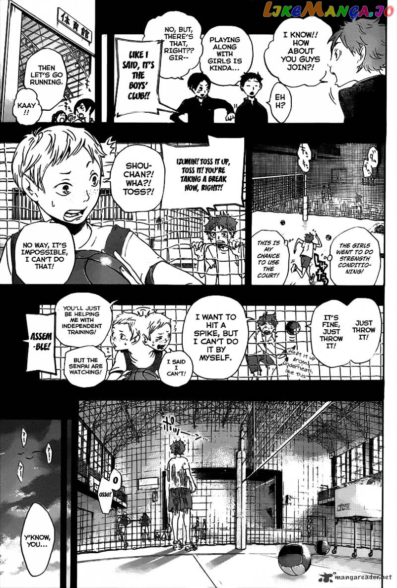 Haikyuu!!, Chapter 1 image 26